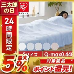 �^�I���P�b�g �V���O�� �|���z�c ���|�� �L���g�P�b�g �ėp �� �⊴ �Ђ��� �~���g���H �Ђ���Q�� �x�b�h �z�c �ĕz�c �|�z�c �u��