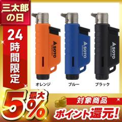 Refeelin' 自立式ポータブルハンモック GF-SF151の通販はau PAY