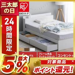 �x�b�h �V���O�� �}�b�g���X ���[�x�b�hS�{�{���l���R�C���}�b�g���X�Z�b�g STB-S�{SBCMT-S �S6��  �x�b�h�}�b�g���X �{���l���R�C�� �V