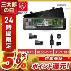 �h���C�u���R�[�_�[ �h�����R �~���[�^ �~���[�^�h���C�u���R�[�_�[ AN-R121 �c�m�G���W�j�A�����O �h���C�u���R�[�_�[ �~���[�^�h���C�u