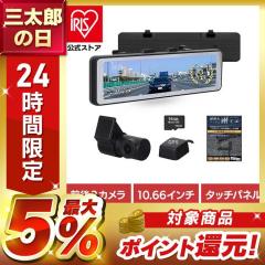 �h���C�u���R�[�_�[ �h�����R �~���[�^ �~���[�^�h���C�u���R�[�_�[ AN-R126 �c�m�G���W�j�A�����O �h���C�u���R�[�_�[ �~���[�^�h���C�u