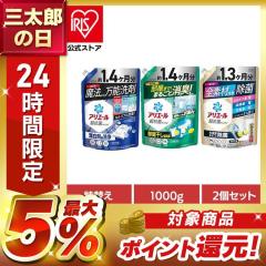 �y2�Z�b�g�z��܏_��� �ߗޗp��� �A���G�[�� �A���G�[���W�F�� �߂������W�����{�T�C�Y �A���G�[�� ������ ��� �t�� �t�̐�� 