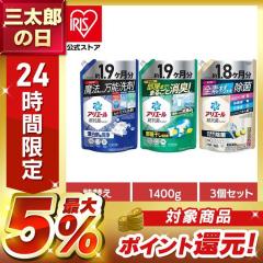 �y3�Z�b�g�z��܏_��� �ߗޗp��� �A���G�[�� �A���G�[���W�F�� �߂����E���g���W�����{�T�C�Y �A���G�[�� ������ ��� �t�� �t��