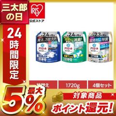 �y4�Z�b�g�z��܏_��� �ߗޗp��� �A���G�[�� �A���G�[���W�F�� �߂������E���g���W�����{�T�C�Y �A���G�[�� ������ ��� �t�� �t