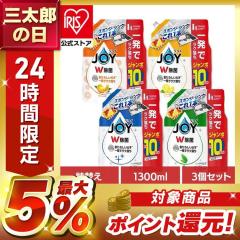 �y3�Z�b�g�z��܏_��� �L�b�`���p��� �W���C ���ۃW���C�R���p�N�g �l�փW�����{�T�C�Y �W���C �H��p��� �䏊��� �l�ߑւ� �L�b�`