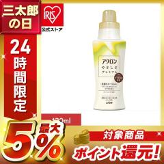 ���p���Օi �_��ܓ����� �ߗޗp��� ������ꒅ �A�N�����₳�����v���~�A�� �O���[���V�g���X�̍��� �{�� 420ml 330 LION �ߗ��p���