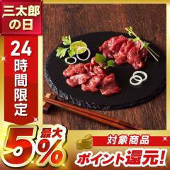 �n�� �n�h�� �F�{���Y �l�ߍ��킹 �t�W�`�N ���Љ��H �F�{���� �ō��� ���~�� ���X �ӂ��n�h���l�����y�ʁz 2556 �t�W�`�N [����s��] 