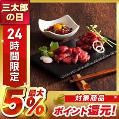 �n�� �n�h�� �F�{���Y �l�ߍ��킹 �t�W�`�N ���Љ��H �F�{���� �ō��� �l�C ���X �ӂ��n�h���l�����y�؁z 2557 �t�W�`�N [����s��] �n