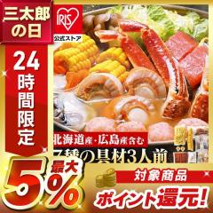 ���X�o�^�[�� �k�C�� ���킢���� �� ���y ���� �Ƃ����낱�� ���[���� �o�^�[ �C�N���X�o�^�[�� �J�l�R���c�� [����s��] ���X�o�^�[�� 