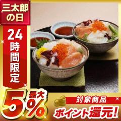 �C�N �k�C�� �� ���� �� ���� �k�C���Y �C�N���Z�b�g 3881 [����s��] �C�N �k�C�� �� ���� �� ���� ��������