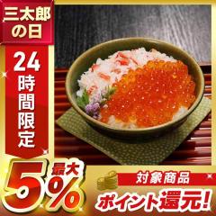 �C�N �k�C�� ���� �������킢 ������ �� ��F �k�C���Y ���ɁE�����瘥�Z�b�g 3224 [����s��] �C�N �k�C�� ���� �������킢 ������ �� 