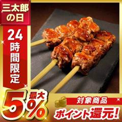 �� �J���r�� �Ԑg �L�������тЂ�J���r���M�t�g 3391 [����s��] �� �J���r�� �Ԑg ��������