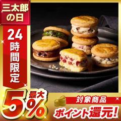 �M�t�g �X�C�[�c �z�V�t���[�c �o�^�[�T���h ���y�o�^�[ �ʎ� �ĉَq ���y�o�^�[�Ɖʎ��̃o�^�[�T���h HFB-01B [����s��] �M�t�g �X�C�[