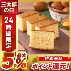 �M�t�g �X�C�[�c ���� �J�X�e�� �H��q���̂��܂��Ƌ������g�����܂��߂ȃJ�X�e�� 8�� ABC-01A [����s��] �M�t�g �X�C�[�c ���� �J�X�e