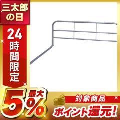  �x�b�h�K�[�h �x�b�h ���i �� �A�C���X�I�[���} �yint�z