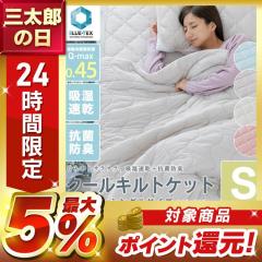 �^�I���P�b�g �V���O�� �|���z�c ���|�� �L���g�P�b�g �|���z�c ���|���z�c �Ђ��� �₽�� LBCKK-14190 �l�C �q������ ��p �� �ĕ� ��