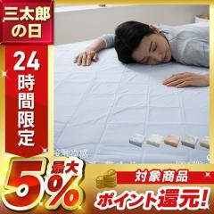 �~���p�b�h �V���O�� �x�b�h�p�b�h �⊴�~���p�b�h �ĕ��Q�� �ڐG���� �Ђ��� �₽�� �⊴�~�p�b�h S �ĕ� �Ђ���������� ������ �N