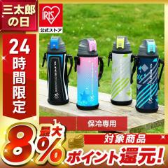 Gatorade ゲータレード スクイーズ ウォータースポーツボトル 946ml