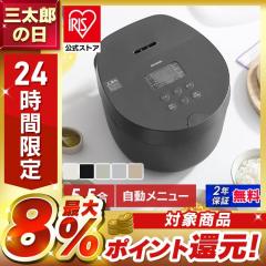 アウトレット超特価】YAMADASELECT(ヤマダセレクト) YRC-H10J1 ヤマダ 