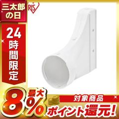 因幡電工 PC-3520-10H ペアコイル 銅管及び保温材 空調用被覆銅管ペア