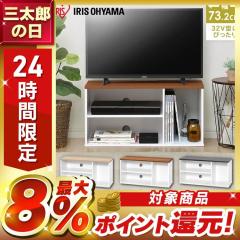ヤマダセレクト YTKBC900J1T ヤマダオリジナル テレビ台 オーシック 
