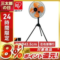 FELK] 【53V超高出力 46500MAHバッテリー】空調作業服用 ファン 