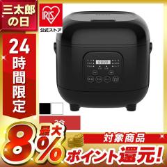 アウトレット超特価】YAMADASELECT(ヤマダセレクト) YRC-H10J1 ヤマダ