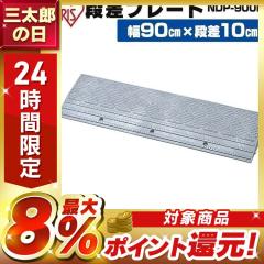 ラダーレール 2本 長さ210*幅22cm ラダーレール 2本 長さ210*幅22cm 耐荷重440kg スチール製 バイク
