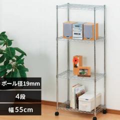 �X�`�[�����b�N ���^�����b�N ��55 �A�C���X�I�[���} ���[ �V�F���t �I 4�i ���s35 ����149 SEM-5515 �A�C���X�I�[���}