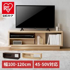 �e���r�� ���[�{�[�h ��120 TV�� �ؐ� �e���r�{�[�h �e���r���b�N AV�{�[�h ���[ ���b�N �X���� ���^ 50V 50�^ ������� �k�� ��l��炵