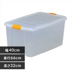 ���[�P�[�X ���[�{�b�N�X �N���A�{�b�N�X �ߑ����[�P�[�X �R���e�i�{�b�N�X �v���X�`�b�N �t�^�t �W�t L�T�C�Y�[�^ �����t ���� �N���[