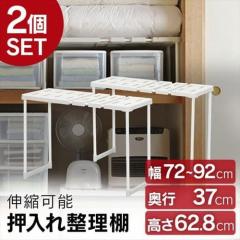 �y2�Z�b�g�z ��������[ ���b�N ��������[�I ��72-92 ���s37 ����63 �L�k ���[���b�N �z�c���[���b�N �������� ���[�I ���̂��`�� �N