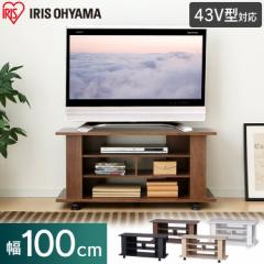 �e���r�� ���[�^�C�v �e���r�{�[�h �A�C���X�I�[���} AV�{�[�h TV�{�[�h TV �I�[�v���e���r�� OAB-100 �u���E�� �I�t�z���C�g �i�`������
