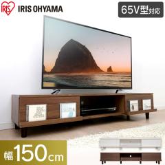 �e���r�� ���[�^�C�v ��150 �V���� �A�C���X�I�[���} �������� �e���r�{�[�h TV�� TV�{�[�h AV�{�[�h �{�b�N�X�^�C�v BAB-150A �I�t�z��