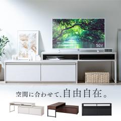 �e���r�� ���o���t�� �L�k�e���r�� �V���� ��l��炵 STS-100U �S3�F �L�k �e���r�� ���o���t�� TV�� ���[�{�[�h �e���r�{�[�h TV�{�[�h