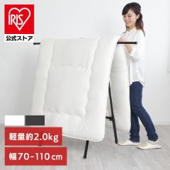 物干し 室内 屋外 布団 ふとん干し ベランダ 伸縮室内物干し 伸縮物干し 折りたたみ 洗濯干し 物干しスタンド スリム コンパ