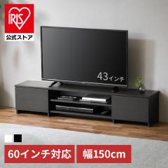 �e���r�� ������� ��l��炵 AV�{�[�h �{�b�N�X�^�C�v �A�C���X�I�[���} BAB-150R �u���b�N�I�[�N �I�t�z���C�g �S2�F TV�� �V���� ��