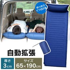 ZERO MATTRESS R05 MUMMY インフレーターマット 10CM 極厚 エアー