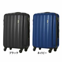 スーツケース 58L 5096-58 ティーアンドエス 全2色 スーツケース キャリーケース キャリー 旅行 ビジネス トラベル 旅行 出張 軽量 軽い 