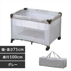 KATOJI　ベビーベット　ホワイト　レギュラー カトージ ベビーベッド ハイタイプ プチホワイト レギュラー