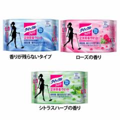 クイックルワイパー立体吸着ウエットシート 32枚 花王 全3種類 クイックル ウエットシート 替えシート 仕上げ拭き 拭き掃除 床 掃除 掃除