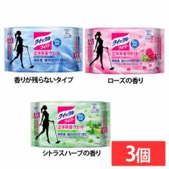 ［3個セット］クイックルワイパー立体吸着ウエットシート 32枚 花王 全3種類 まとめ買い ウエットシート 替えシート 仕上げ拭き 拭き掃除