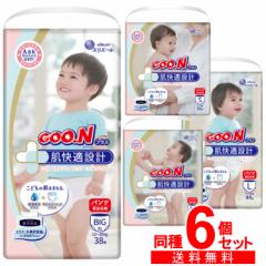 おむつ グーン プラス[6個セット] グーン プラス 肌快適設計 パンツ Sサイズ (5～9kg) 372枚（62枚×6）  Mサイズ(6～12kg)  Lサイズ(9～