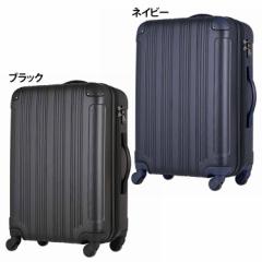 拡張ハードZIPキャリー 33L 5107-48 T&S 全2色 スーツケース キャリーバッグ 拡張 エキスパンダブル 4輪 トラベル 軽量 旅行 機内持込OK 