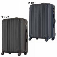拡張ハードZIPキャリー 61L 5107-60 T&S 全2色 スーツケース キャリーバッグ 拡張 エキスパンダブル 4輪 トラベル 軽量 旅行 ティーアン