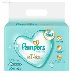 ������@�� �E�F�b�g�V�[�g �Ԃ���� �p���p�[�X ������ӂ� ���ւ̂����΂� 56���~6 P&G ���炩 ���� ��������@���� ���炾�@�� ����