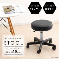 �����r���[���e�Ń|�C���g�Ҍ��� �X�c�[�� �L���X�^�[ �֎q �I�t�B�X �G�X�e�X�c�[�� �u���b�N ESL-555 ��]�֎q �ۈ֎q �L���X�^�[�t�� 