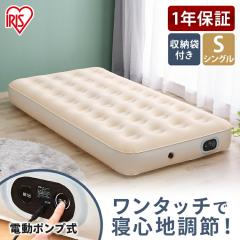 �G�A�[�x�b�h �d�� �V���O�� �Ԓ��� �h�� �ЊQ �L�����v �A�E�g�h�A �d���|���v���� �����c��� ����25cm �y�� �R���p�N�g ���[�ܕt ����