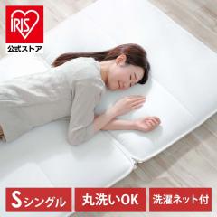 �~�z�c �V���O�� �􂦂� ����@ �ې� �ł��� 3���� ���� �܂肽���� �R���p�N�g ���[ �y�� �V���v�� �}�b�g���X�s�v �ʋC�� ���C�΍� 