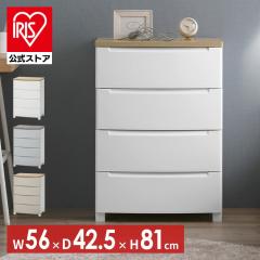 �E�b�h�g�b�v�m�b�N�_�E���`�F�X�g �����h���[�`�F�X�g KDMG-564WT �S3�F 4�i �`�F�X�g �ؖڒ� �V�� ���[ ���[�P�[�X �ߑ��P�[�X �����o